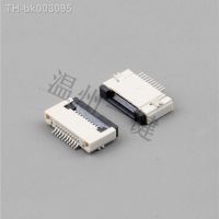 ❧۩❄ 10pcs 10pins FFC/FPC flat cable socket spacing 0.5mm connector 10P clamshell type under connection