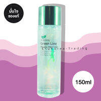 ?โปร Korea Clearance ?  Dearmay Green Line Miracle Mild Toner โทนนอรืผิวใส ร้านKorea Trading