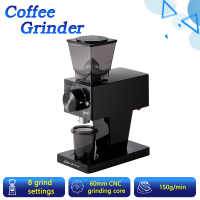 เครื่องบดเมล็ดกาแฟพร้อมการตั้งค่าการบด Gemilai CRM9009 Espresso Coffee Grinder 60mm Stainless Steel Blade 8 Gears for Home Use