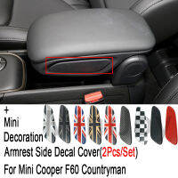 ภายในรถที่เท้าแขนด้านข้างรูปลอกปกสติ๊กเกอร์สำหรับ Mini Cooper S F60 Countryman กลางกล่องเก็บอุปกรณ์ตกแต่ง