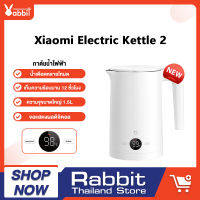 [ใหม่ล่าสุด] Xiaomi Mi Electric Kettle 2 กาน้ำ กาต้มน้ำไฟฟ้า กาน้ำร้อน กาต้มน้ำไฟฟ้า กาต้มน้ำ กาน้ำไฟฟ้า ต้มน้ำใน 5 นาที