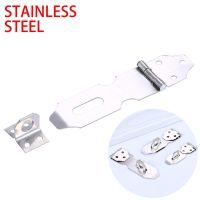 Lock Plate Stainless Steel Home Door Cabinet Drawer Locks Anti-Theft Hasp Latch for Padlock Anti Corrosion Window Room Security