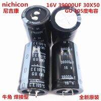 2PCS/10PCS 39000uf 16v Nichicon GU 30x50mm 16V39000uF Snap-in PSU Capacitor