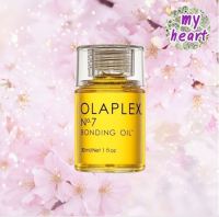 Olaplex No.7 Bonding Oil 30 ml เชื่อมบอนด์ผม