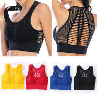 Womens Medium Mesh Support Cross Back Wirefree Removable Cups Sport Tops Freedom Seamless Workout Yoga Running Sports s