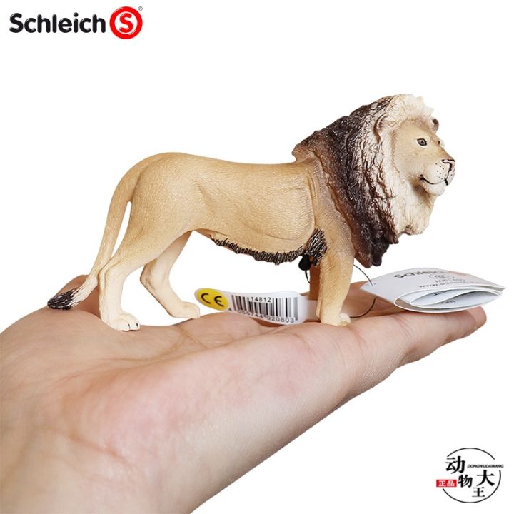german-sile-schlech-childrens-plastic-simulation-wild-animals-imitating-lions-and-lions-14812-toy-ornaments