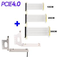 Silver White RISER PCI-E 4.0 X16 Riser Cable ATX Case Extension Vertical GPU Mount Graphic Card Holder Bracket Aluminium / Iron Cables