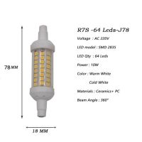 R7s ไฟ Led ปรับแสงได้10W 15W 20W โคมไฟ Floodlight Led Smd 2835 78Mm 118Mm 135Mm หลอดประหยัดพลังงาน220V แทนที่ไฟฮาโลเจน