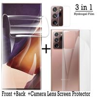 3 1 Front Back Hydrogel Film S20 S22 S21 S8 S9 S10 Note 8 9 10 20 S23 Ultra Protector 【hot】