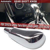 Automatic Transmission Car Gear Shift Knob for Toyota Corolla Yaris RAV4 Camry For Lexus LS400 LX570 RX350