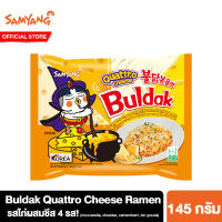 ซัมยัง บูลดัก ควอทโทร ชีส ราเมง รสไก่สูตรเผ็ดสไตล์เกาหลีผสมชีส 4 ชนิด 145 กรัม Samyang Buldak Quattro Cheese 145g. บะหมี่เกาหลี บะหมี่เผ็ด