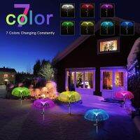 Solar Jellyfish Street Lamp Outdoor Fiber Optic Light Luminous Plug-in Lawn Light For Exterior Garden And Vegetable Patch Decor