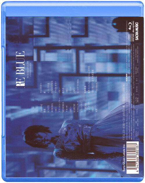 eir-aoi-special-live-2018-re-blue-concert-blu-ray-bd50