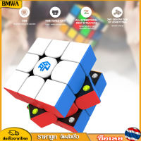 BMWA ของเล่นเด็ก แบบสี Rubiks Cube รูบิค รูบิก ของเล่นลับสมอง เหมาะเป็นของฝากของขวัญได้