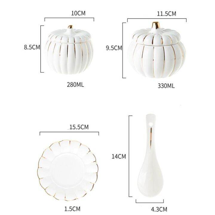 ชามซุปเซรามิคทรงฟักทองทองคำระดับไฮเอนด์พร้อมฝาปิดขนาดเล็กชามข้าวเครื่องใช้สำหรับโต๊ะอาหารที่ใช้ในครัวสลัดผลไม้ชามขนม-guanpai4ชามซุป