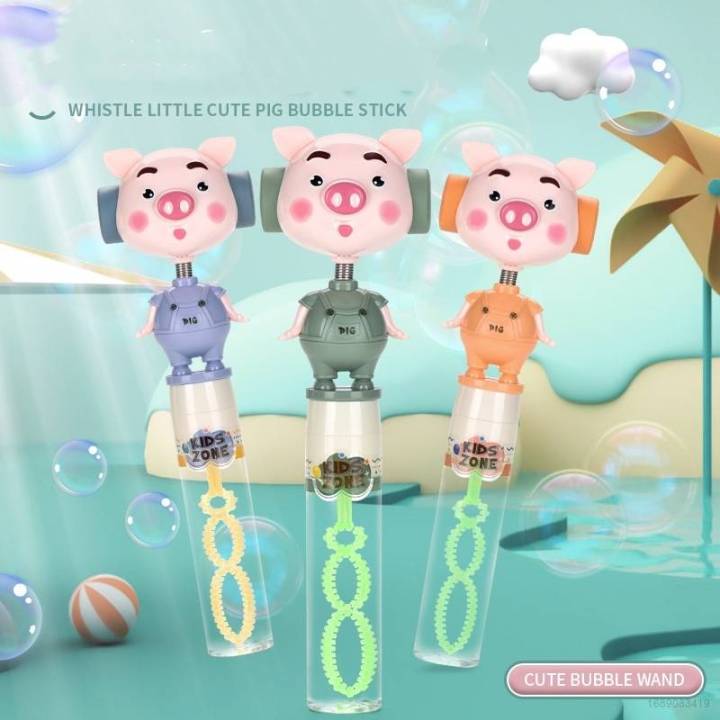 whistle-little-cute-pig-bubble-stick-blowing-toy-with-sound-magic-stick-bubble-wand-random-color-bubble-machine