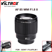 Viltrox AF 85 MM F/1.8 II STM ED IF FE (AUTO FOCUS PRIME LENS) สำหรับกล้องมิเลอร์เลสโซนี่