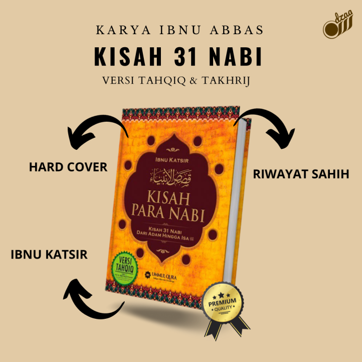 BUKU KISAH 25 NABI DAN RASUL LENGKAP DEWASA | Buku Cerita Kisah 25 Nabi ...