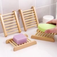 Eco-friendly Natural Bamboo Soap Dishes Bamboo Bath Soap Holder Case Tray Prevent Mildew Drain Soap Box Bathroom Washroom Tools Food Storage  Dispense