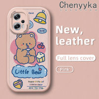 เคส Chenyyka สำหรับ Xiaomi Poco X4 GT Poco X4 NFC Redmi K50i Note 11T Pro Note 11T Pro + เคสการ์ตูนหมีน้อยแฟชั่นเคสโทรศัพท์หนังดีไซน์ใหม่เคสฝาหลังซิลิโคนนิ่มเคสปกป้องกล้องเต็มเลนส์กันกระแทก