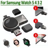 Fast Magnetic Charger สำหรับ Samsung Galaxy Watch 5pro 543 Active 1 2การชาร์จ38404146Mm Samsung Watch Power Supply Adapte