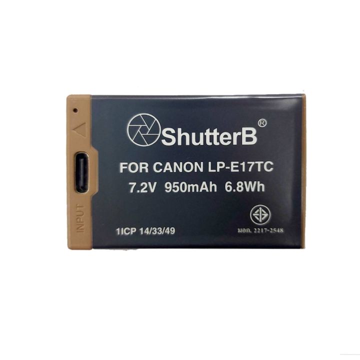 shutter-b-battery-type-c-lp-e17-for-canon-7-2v-950mah