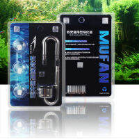 Aquarium Mini Stainless Steel Diffuser พร้อมเครื่องดูดโค้งรูปตัว U สำหรับโรงงาน Difusor Co2