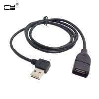 USB 2.0 Male to Female Extension Cable 100cm Reversible Design Left amp; Right amp; Up amp; Down Angled 90 Degree cable 1m 3ft