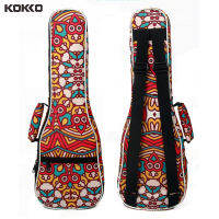 KOKKO 23นิ้ว Tropical สไตล์กระเป๋าใส่อูคูเลเล่กระเป๋าเป้สะพายหลังคู่สายคล้องไหล่ Padded Ukulele กระเป๋าถือสไตล์: สไตล์เขตร้อน