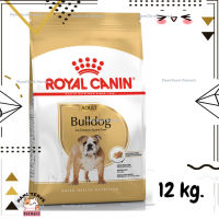 ?Lotใหม่ พร้อมส่งฟรี? Royal Canin Bulldog Adult อาหารสำหรับสุนัขพันธุ์บูลด๊อก อายุ12เดือนขึ้นไป ขนาด 12 kg.  ✨