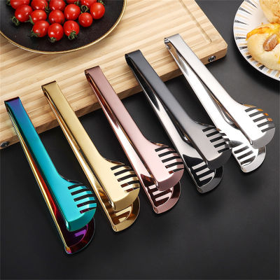 Non Stick Salad Home Cooking Utensils Hollow Color Novel Beef Buffet Clamp Food Clips Kitchen