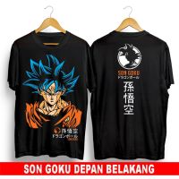 CODHuan Jian T-shirt Trendy Distro/kaos Oblong/kaos anime son goku/kaos goku Front Back full cotton 30s