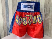 กางเกงมวย กางเกงมวยไทย ไซส์ผู้ใหญ่ ผ้าซาติน Boxing Shorts ไซส์ M-XXXL สีแดงขอบน้ำเงิน