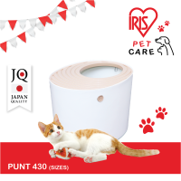 ห้องน้ำแมว โถขับถ่ายสำหรับแมว IRIS OHYAMA ไอริส โอยามะ CAT TOILET รุ่น PUNT-430 มี 3 สีให้เลือก