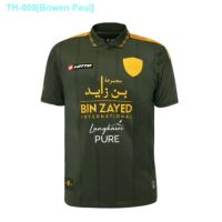 ▣✒ KEDAH DARUL AMAN FC AWAY KIT SEASON 2023 BEST QUALITY