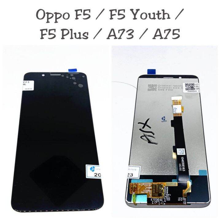 harga lcd oppo f5 original