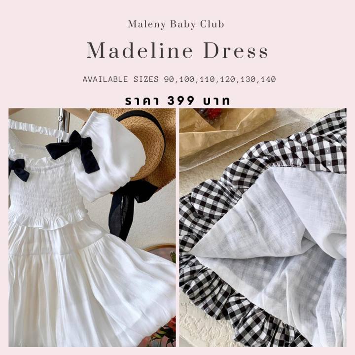 ชุดเดรสเด็กเจ้าหญิงลายสก็อต-และเดรสสีขาวผ้าวิ้งๆ-madeline-dress