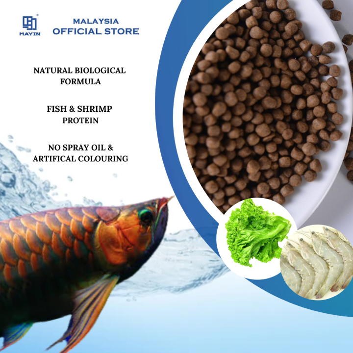 Dynasty Arowana Fish Food 600G Lazada