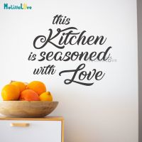 [COD] This is Seasoned With Decal Idea for Mom Removable Vinyl Mural BD824