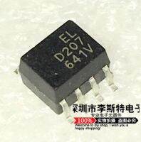 10pcs ELD207 D207 SOP-8