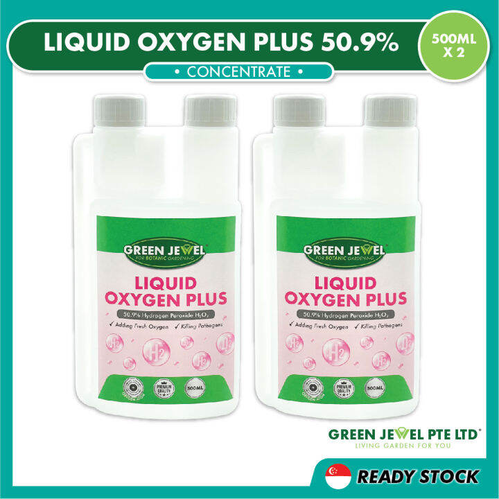 (Bundle 2) Green Jewel Hydrogen Peroxide 50.9, Liquid Oxygen Plus