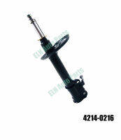 สตรัทแก๊สความดันต่ำ ล้อหน้า ข้างขวา+ซ้าย (shock struts) โตโยต้า TOYOTA RAV4 II 4wd. typeA2 ปี 2000 (คู่) **โปรดอ่านรายละเอียดด้านล่างให้ครบถ้วน**