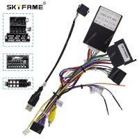 SKYFAME 16Pin Car Wiring Harness Adapter With Canbus Box Decoder For Zotye Z500 Android Radio Power Cable