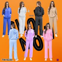 ME18240 Set #สาวอวบ เซท 2 ชิ้น เสื้อแขนยาว มีฮูด พร้อมกางเกงขายาว จั้มปลายขา เนื้อผ้าเกล็ดปลา เนื้อดี นุ่ม ใส่สบาย งานเซทใส่ได้เรื่อยๆเลยค๊า มีติดตู้ไว้เลยน๊า