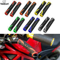 Studyset IN stock 1 Pair Motorcycle Soft Anti-slip Brake Handle Sleeve Brake Handlebar Protective Cover Modified Parts