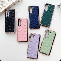เคสเคสสำหรับ Samsung Galaxy ชุบโลหะด้วยไฟฟ้า Fold5 Z ฝาครอบที่วางโทรศัพท์กันกระแทกหนังลายสานสี่เหลี่ยมขนมเปียกปูน