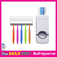 Toothpaste Dispenser เครื่องบีบยาสีฟันศูนย์ยากาศ ที่ใส่แปรงฟัน ที่เก็บแปรวงสีฟันในห้องน้ำ กล่องเก็บแปรง ที่บีบยาสีฟัน ที่แขวนแปรงสีฟัน T0275