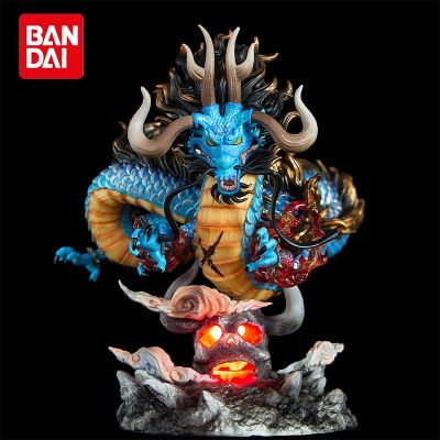 ZZOOI 22cm One Piece Anime Figure GK Kaido Dragon Form Four Emperors With Lamp PVC Action Figure Model Dolls Antistress Toy For Gift