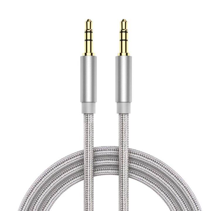 DUDAN JBL Headphones Mobile Phone Lossless Car Speaker Headphone Headphone Cable Adapter Line