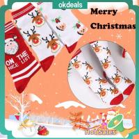 OKDEALS Xmas Gift Snowman Comfortable Santa Claus Elk Cotton Christmas Socks Stockings